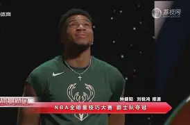 开云官网APP下载-&quot;爵士稳步推进，排名节节攀升&quot;