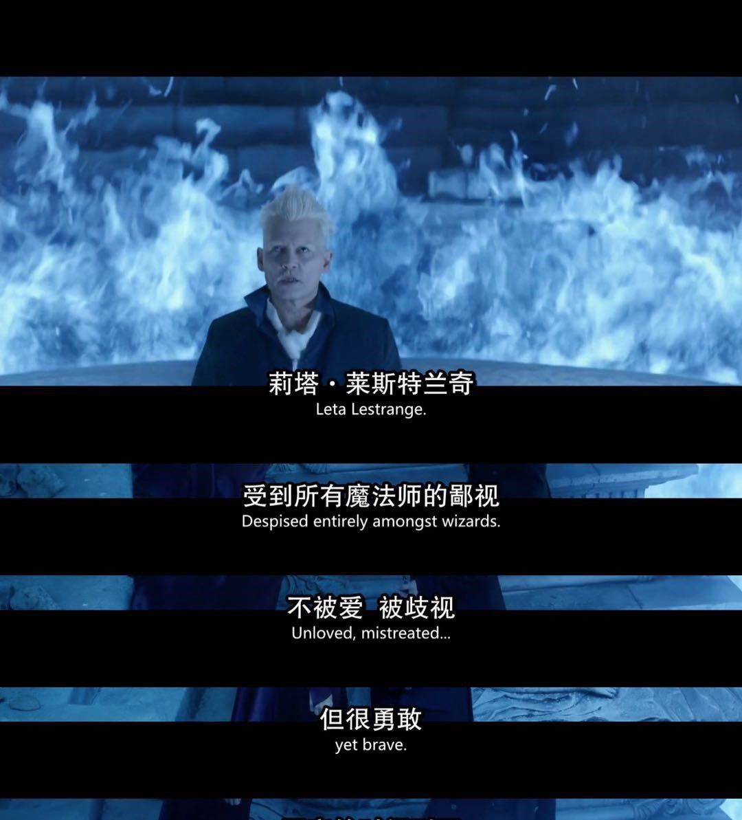 逆转“魔法师”——那些令人震惊的比赛逆转的简单介绍