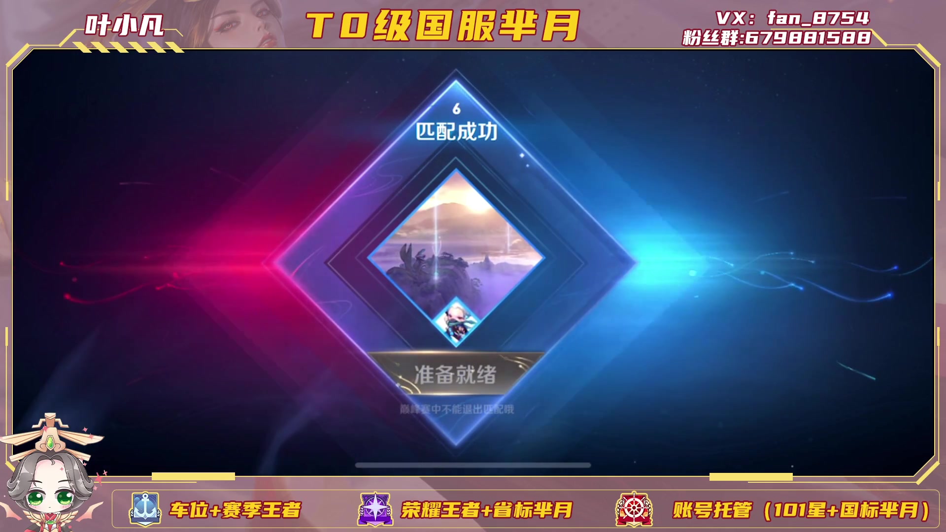 开云入口-关于赛季纪念：难忘的赛季高光时刻一览的信息