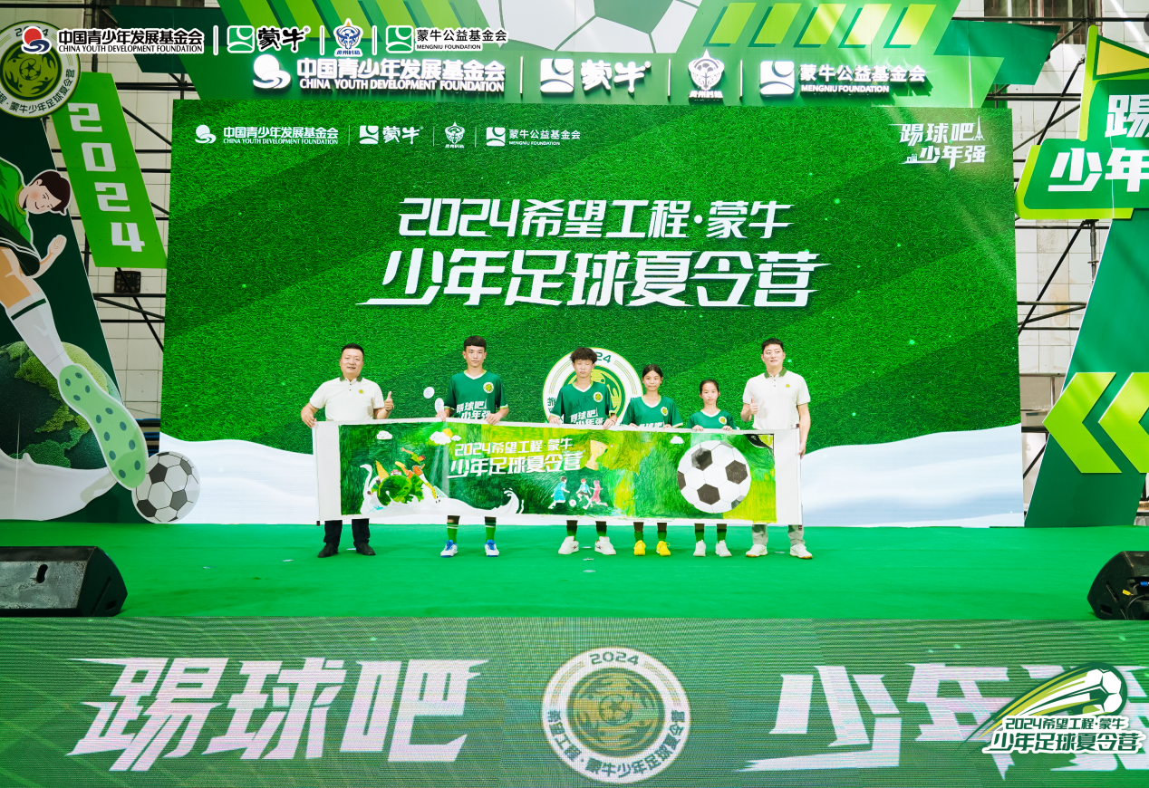 包含