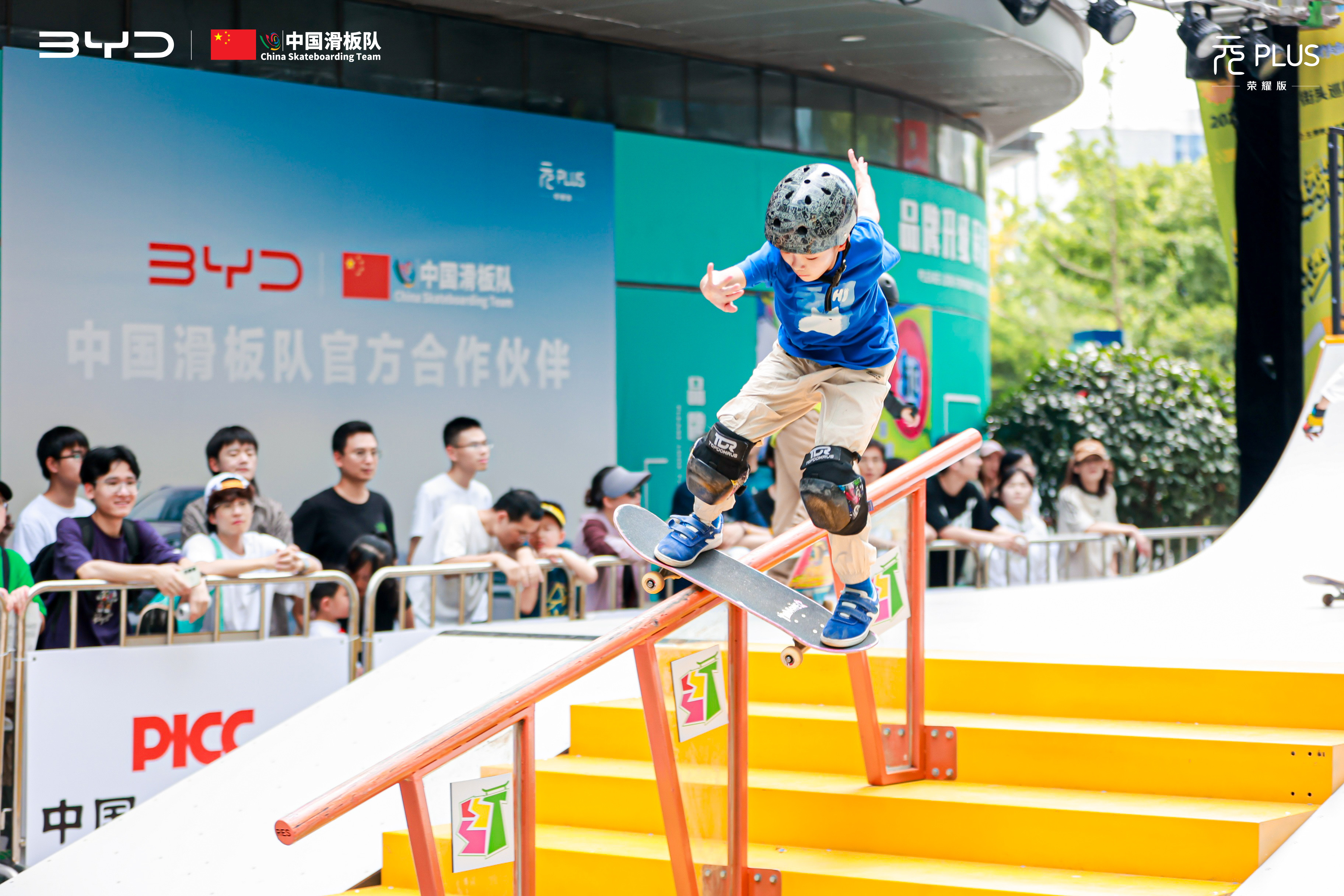 开云体育-&quot;高速飞越：特技滑板表演震撼现场&quot;