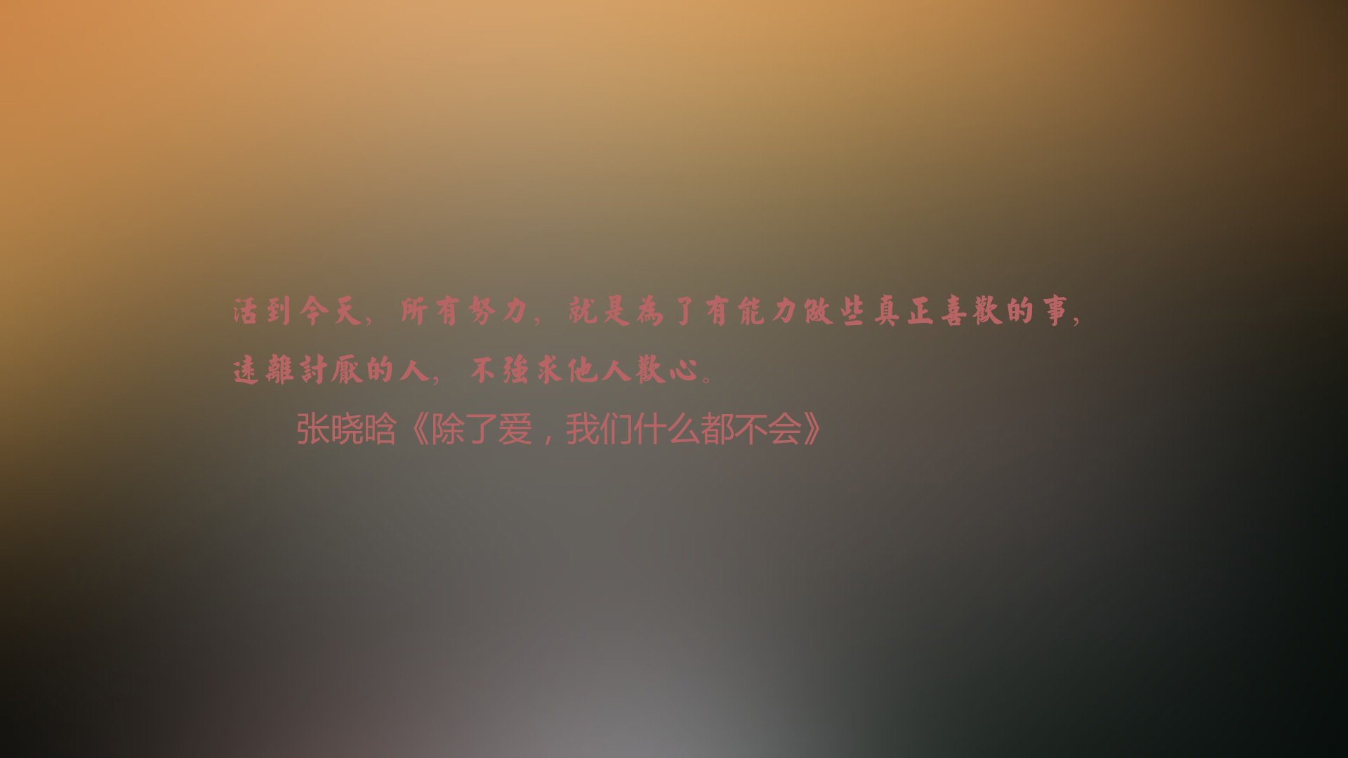 《跨界合作频发：电竞与娱乐、时尚圈的深度融合》，电竞产业与其他产业的融合