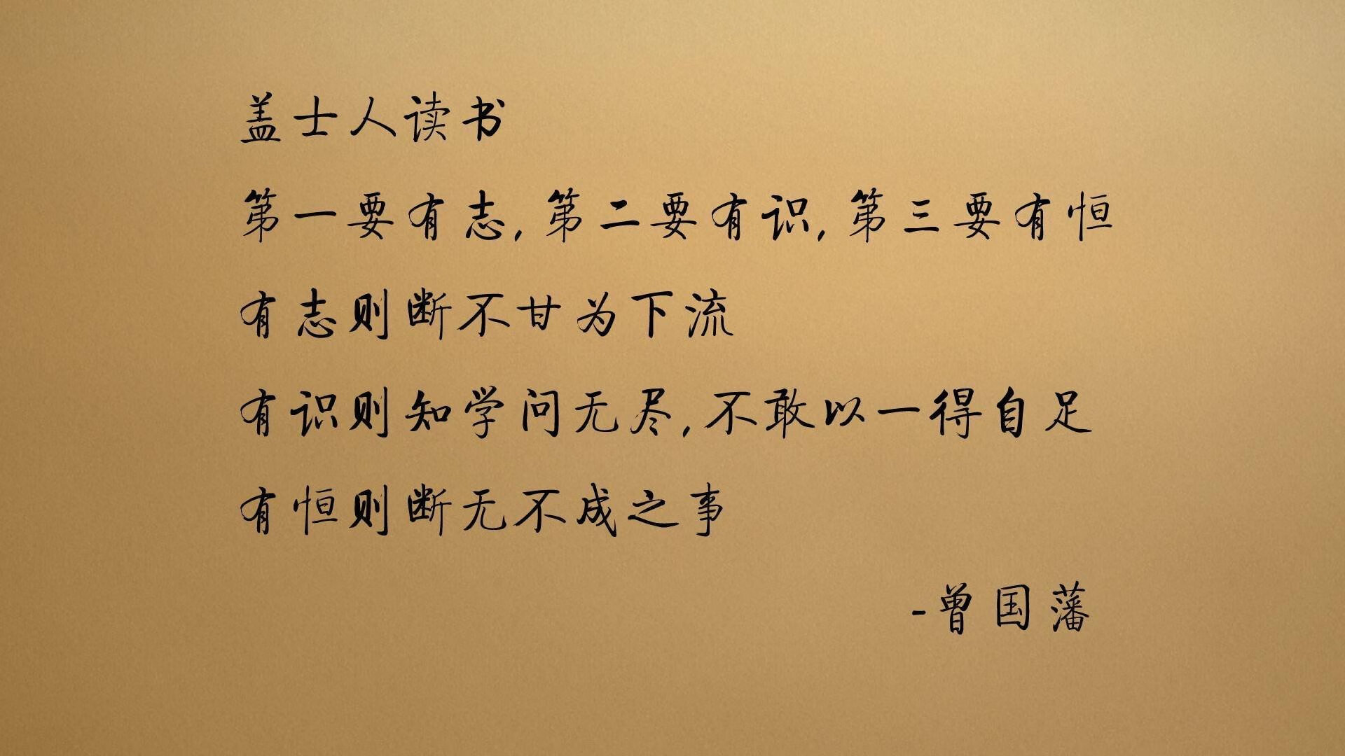 开云官网-科比：用勤奋和拼搏铸造“永不言弃”的战神！，科比的奋斗史