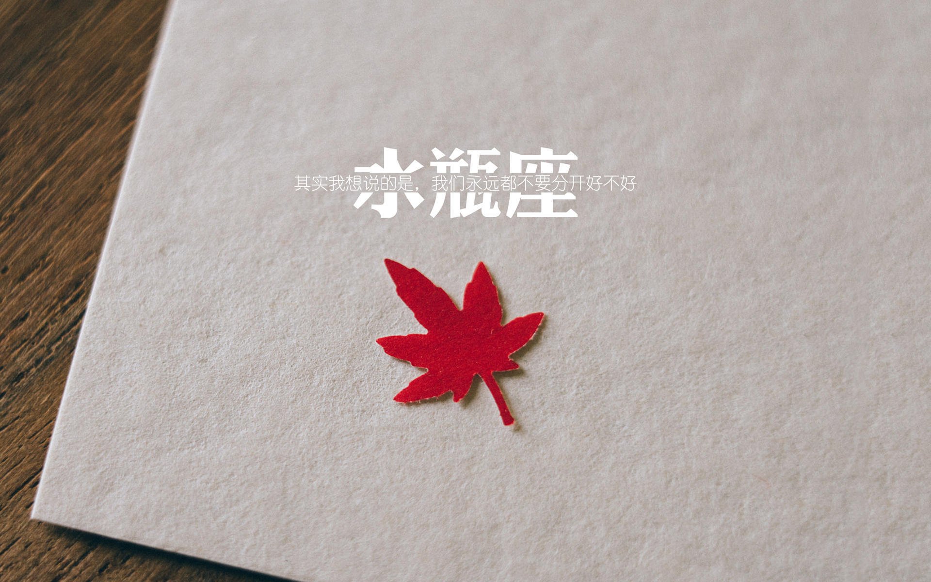 优势未能转化为胜利，鲁能遗憾战平富力，鲁能富力比赛结果