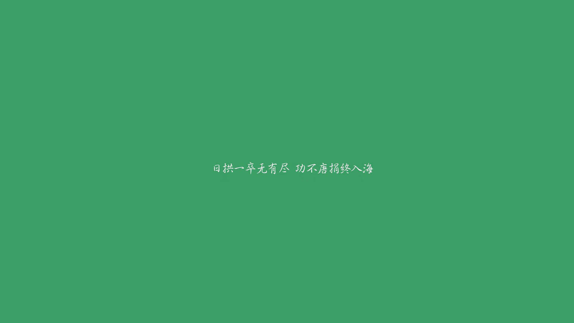 开云中国大陆-精彩足球赛季再度开启，球队备战冲刺冠军，足球赛事精彩瞬间