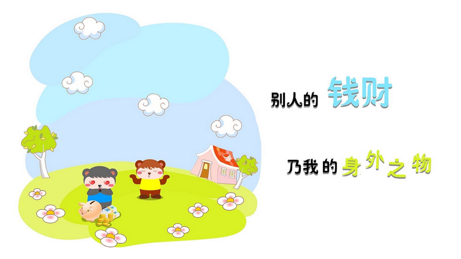 Kaiyun(中国)开云-荷兰队士气低迷，备战世界杯预选赛蒙阴影，荷兰足球队世预赛