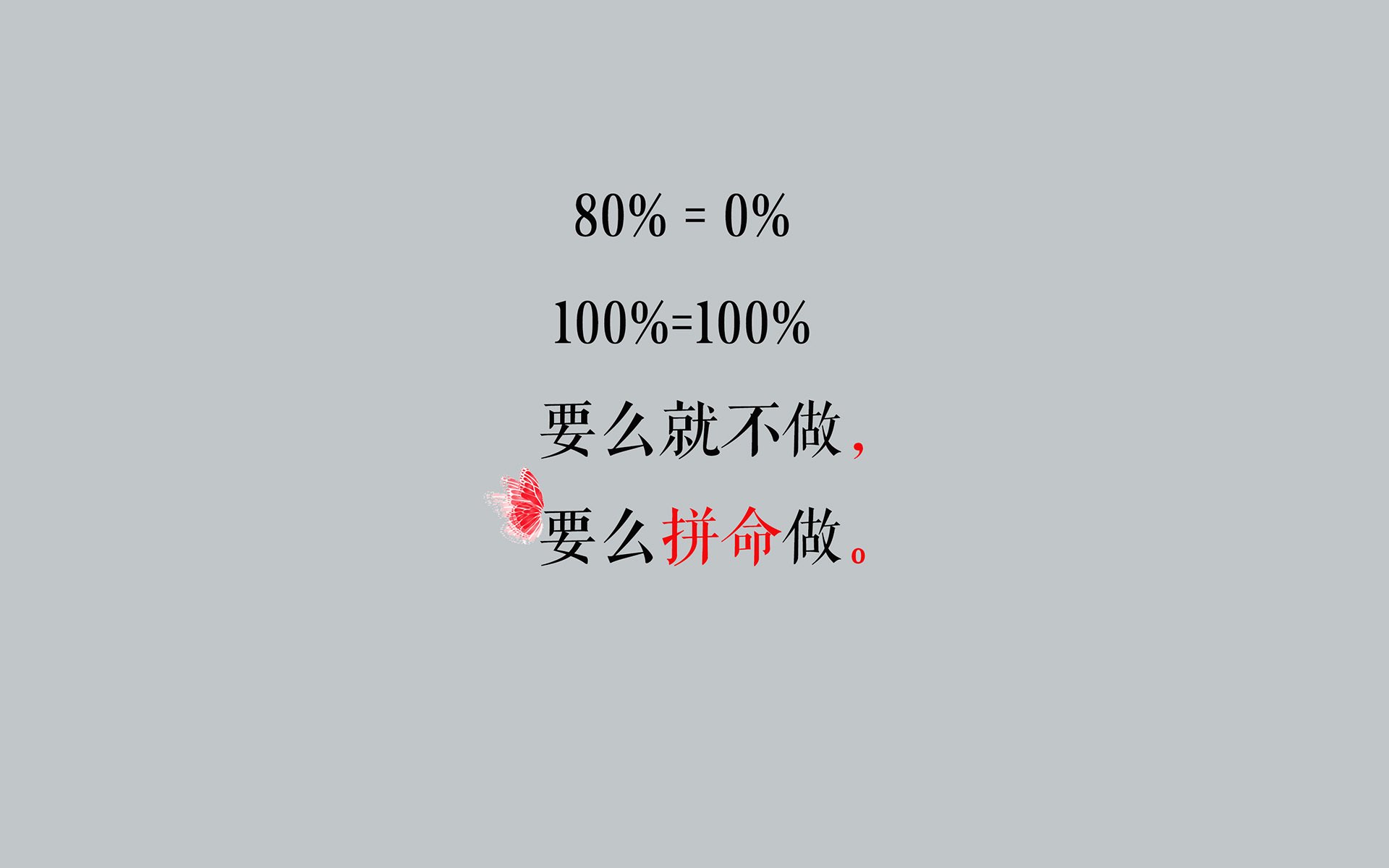 门迪克领军帕尔马，客场大胜斯佩齐亚，帕门蒂尔