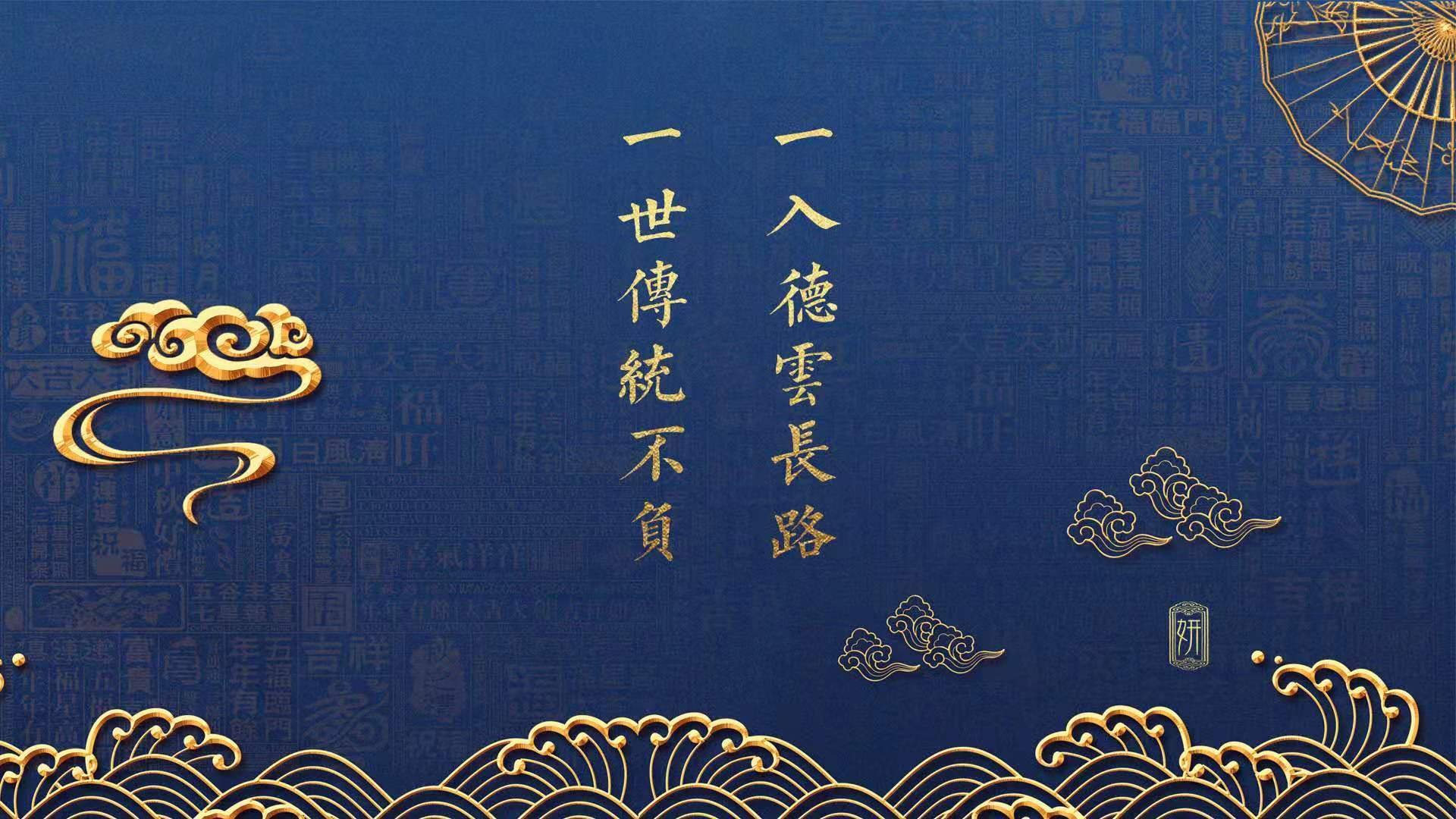 换人策略：战术调整中的“神仙操作”案例