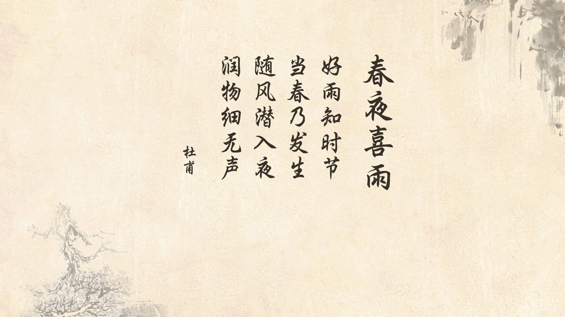 中国体育代表团发布巴黎奥运会誓师动员令，中国体育代表团发布巴黎奥运会誓师动员令