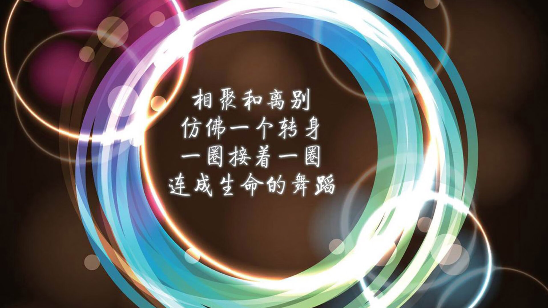 中立B选手转身效率接近国际一流，中立是啥