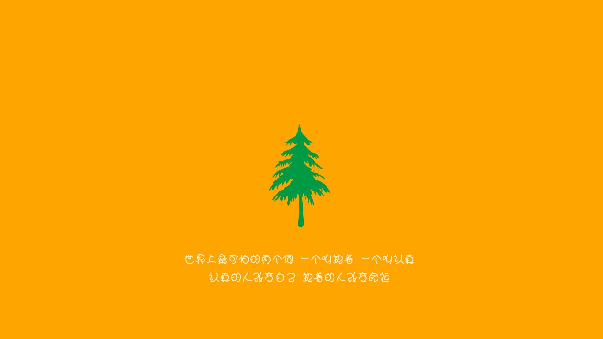 开云官方网站-世界杯超级盛宴：每一秒都精彩绝伦！，世界杯足球盛宴